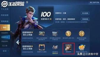 国产福利1788,揭秘国内优质福利资源大盘点